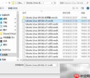 StarWind V2V转换VMDK至VHDX