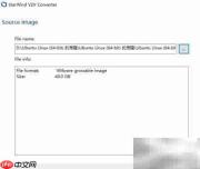 StarWind V2V转换VMDK至VHDX