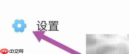 西安社区家政服务查询指南