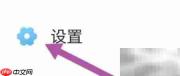 西安社区家政服务查询指南