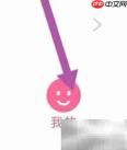 西安社区家政服务查询指南