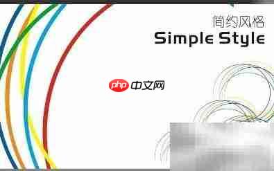 名片制作常用工艺全解析