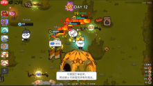 欢乐组队,捡宝御敌!多人肉鸽《佩布尔骑士》4月13日正式发售!