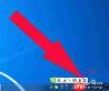 搜狗输入法如何切换中英文