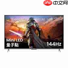 如何判断电视是否为4K