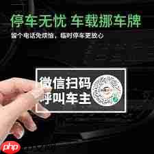 vivo21怎么隐藏软件不被发现
