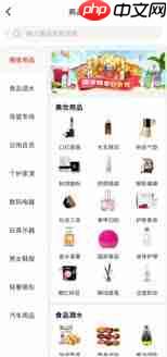 一鹿拼怎么使用