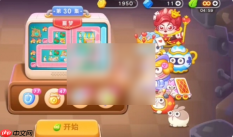 保卫萝卜4攻略仙境奇遇记30关怎么过 保卫萝卜4仙境奇遇记第30关攻略