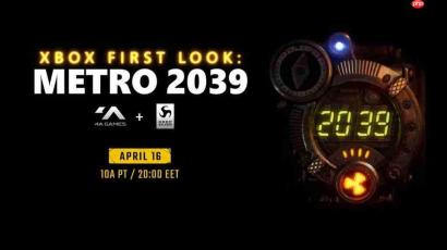 地铁新作剧情泄露 《地铁2039》完整故事概要提前流出