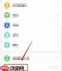 华为语音助手应答语如何设置