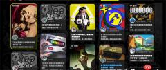 绝区零会过期的宝箱委托任务攻略