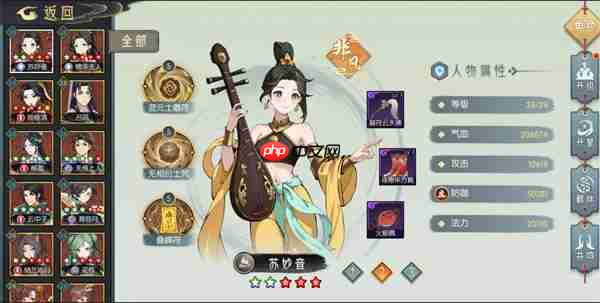 长生天机降世土塔越塔阵容推荐
