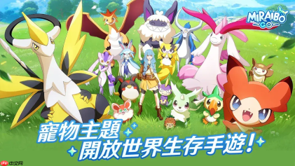 幻兽帕鲁官方网站2025