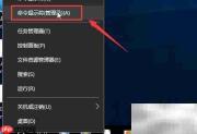 创建ToolboxLibrary对象失败
