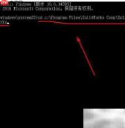 创建ToolboxLibrary对象失败
