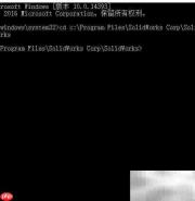 创建ToolboxLibrary对象失败