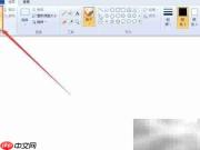 截图后如何保存为图片文件