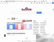 广东毕业生报到证使用指南