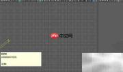 Python-Maya脚本编辑器停靠调整