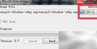Win32烧录镜像到SD卡教程