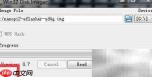 Win32烧录镜像到SD卡教程
