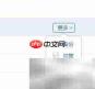数据库备份与还原实战