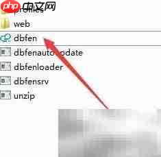 数据库备份与还原实战