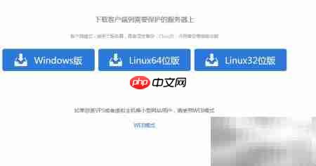 数据库备份与还原实战