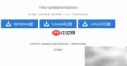 数据库备份与还原实战