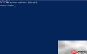 PowerShell创建新文件方法