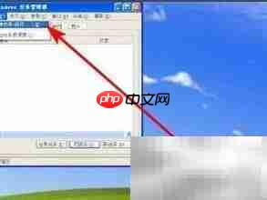 XP系统桌面无法显示解决方法