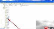 XP系统桌面无法显示解决方法