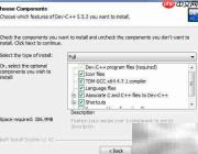 Dev C++安装常见问题解析