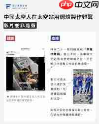 西瓜影音怎么更改文件保存位置