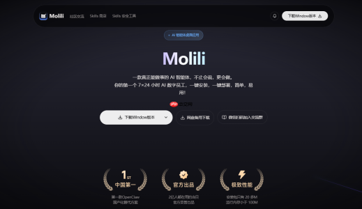 当贝参与制定国内首个Claw智能体可信标准 引领行业规范化发展