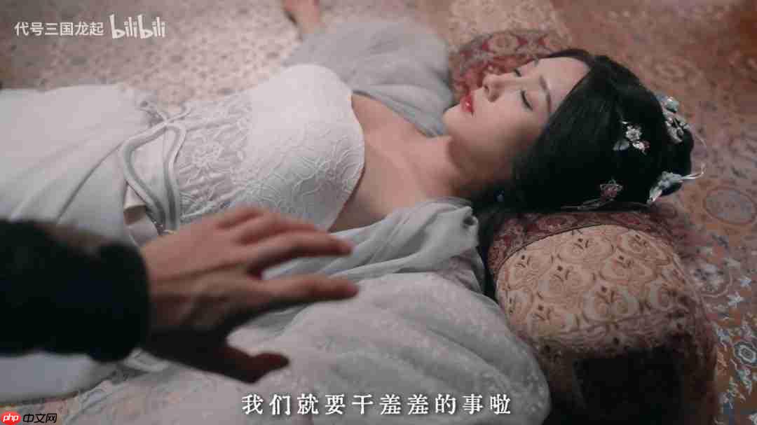 《代号三国:龙起》定价公布 首发优惠仅需49元