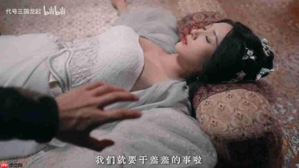 《代号三国：龙起》定价公布 首发优惠仅需49元