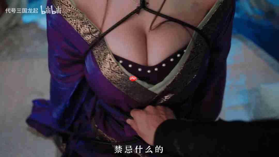 《代号三国:龙起》定价公布 首发优惠仅需49元