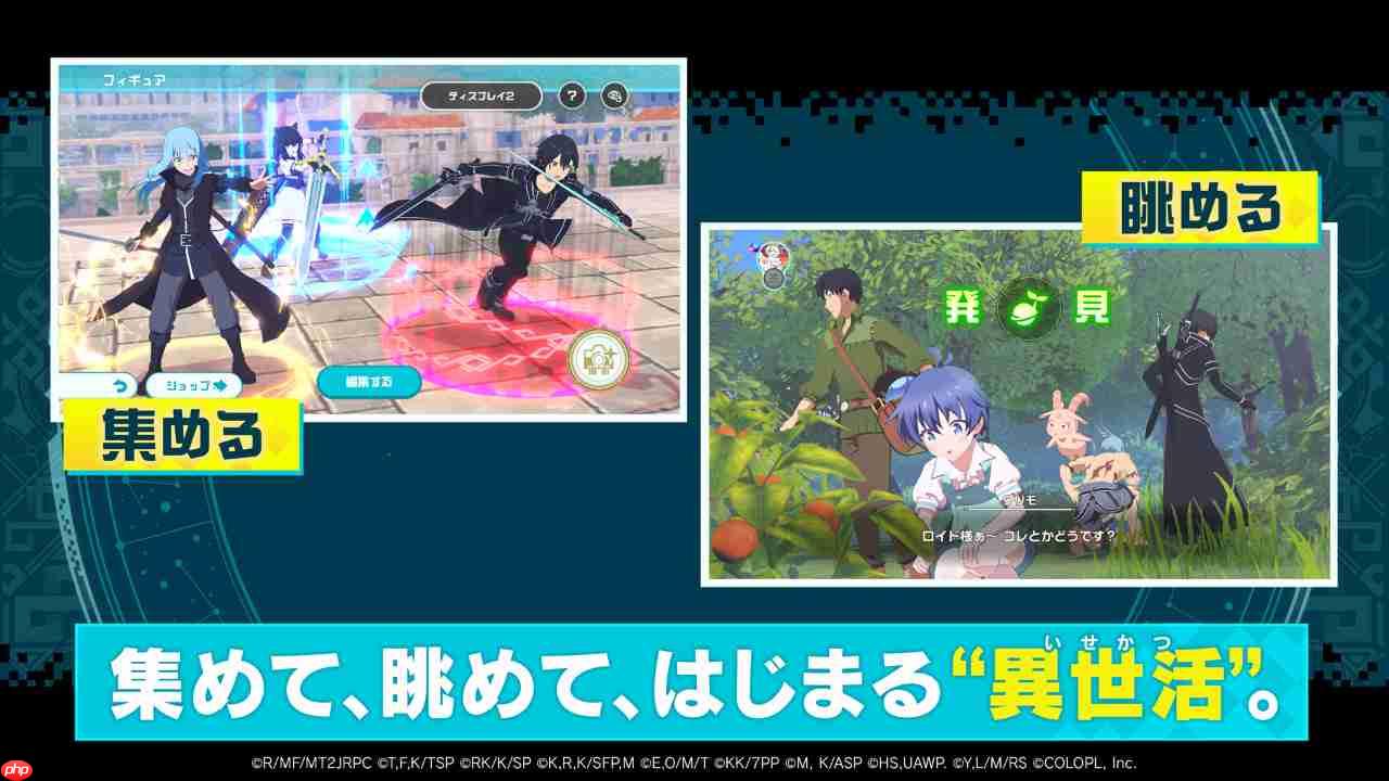 异世界动漫IP融合游戏《异世界∞异世界》1月27日海外多平台同步上线