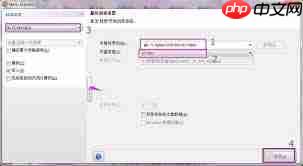 nero express如何刻录XP系统光盘