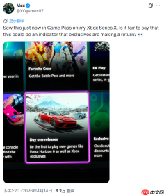 曝Xbox游戏不登PS5了?或将重新回归独占策略