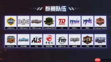 诸神黄昏与新王崛起!KK官方对战平台CS1.6传奇联赛淘汰赛燃擎开战,双加时史诗战役载入史册!
