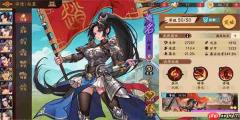三国杀武将觉醒赵襄阵容搭配推荐