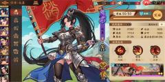 三国杀武将觉醒赵襄阵容搭配推荐