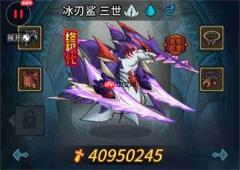 提灯与地下城魂剑新本源BOSS攻略