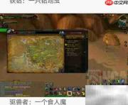 进阶畜牧业成就攻略