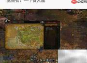 进阶畜牧业成就攻略