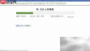 人人网视频分享与上传方法