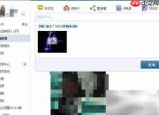 人人网视频分享与上传方法