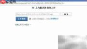 人人网视频分享与上传方法